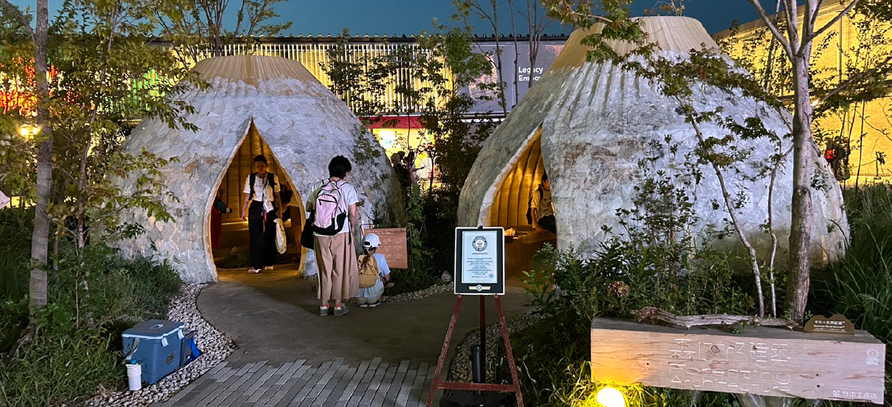 EXPO 2025 大阪・関西万博 未来社会ショーケース事業「森になる建築 - Foresting Architecture -」